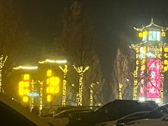 -大明幻境第一城