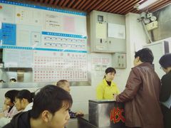 -穗银肠粉店(东川路店)
