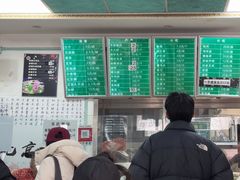 -老磁器口豆汁店(天坛店)