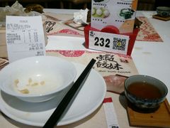 -虾饺妹·酒家(金碧店)