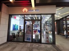 -浦江城市生活广场(江月路店)