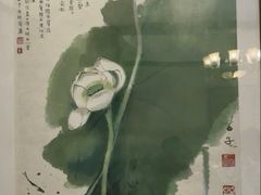 -宣和苑(华侨新村店)