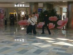 -鹏欣水游城