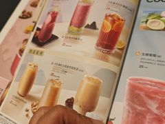 -必胜客(吾悦广场店)