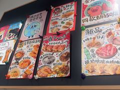-小豆海棠(嘉兴路店)