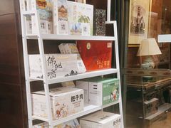 -城南往事·鲁菜济南菜(龙奥万科店)