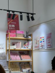 -尤米一站式美甲美睫