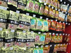-家乐福(八宝街店)
