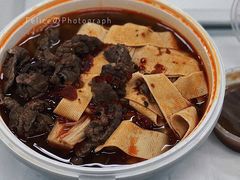 顺和麻辣汤一人火锅-陈记顺和牛肉火锅馆(天河北路店)