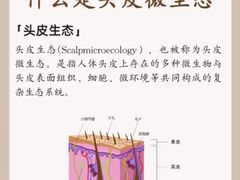 -广州绿地中央广场