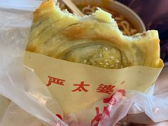 -刘小武·锅魁(总店)
