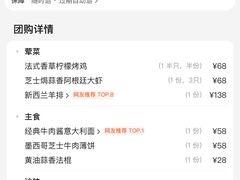 -花韵丁香酒店(北京南站牛街店)