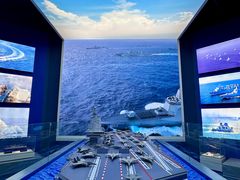 -中国人民解放军海军博物馆