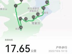 -南北湖风景区
