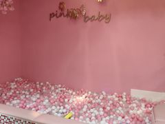 -pink baby·新晋网红打卡地