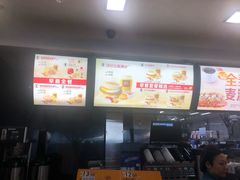 -麦当劳(深圳北站高铁店)