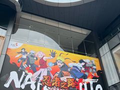 -龙湖成都上城天街