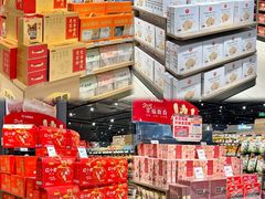 -永辉超市(郫都区爱琴海店)