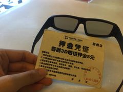 中影数字梦工坊影城-中影梦工坊影城(加州杜比·激光·尊荣影城)