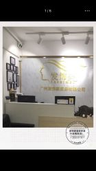 -发饰美男士增发补发假发定制店