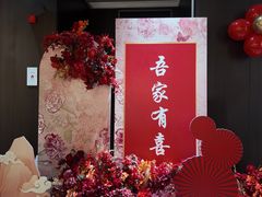 -曼格纳·曼芯馆(杨浦店)