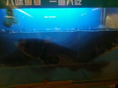 -昌正春天酒店-海鲜餐厅