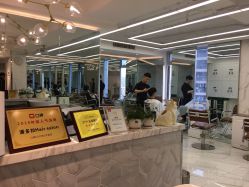 -潘多拉Hairsalon