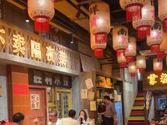 -旧街市鲜货老火锅(大光路店)