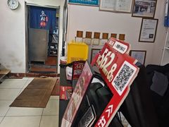 -鱼酷活鱼烤鱼(信息城店)