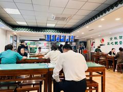 -护国寺小吃(动物园店)