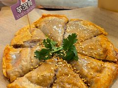 -芋包王闽南茶楼(八市店)