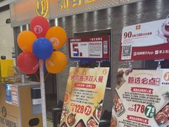 -新石器烤肉(中房金谊广场店)