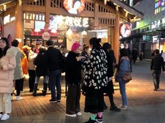 -黑色经典臭豆腐·湖南特产(潇湘文化店)