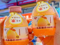 -见味花甲(福田coco park店)