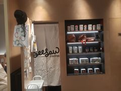 -Seesaw Coffee(苏州中心店)
