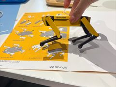 -现代汽车文化中心 Hyundai Motorstudio Beijing