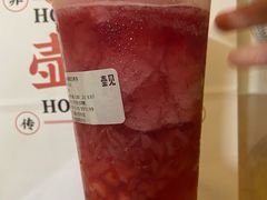 柚柚葡萄四果茶-壶见(苏宁广场B区店)