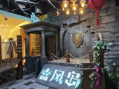 -暴风岛沉浸式体验馆(百联世纪店)