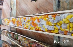 Five-Grain Bamboo Rice