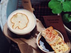 -O.P.S. CAFE