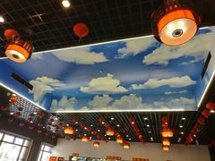 -大眼锅贴饺子(河西店)
