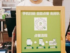 -德克士(澧县店)