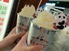 -马伍旺饮料厂(江宁砂之船店)