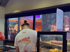 -粉粉乐鲷鱼烧(美罗城店)