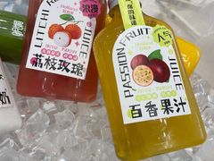 -好利来(柳北店)