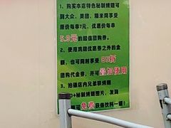 -兄弟联果木炭烤翅·50年家传鸡翅秘方