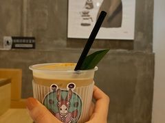 -red donkey coffee