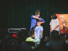 -沉浸式亲子魔术秀-魔大星爆笑小剧场