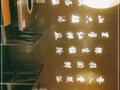 -呷哺呷哺 小火锅 (浦东新欧尚超市店)