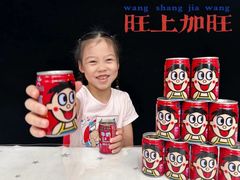 -金豆子幼稚园